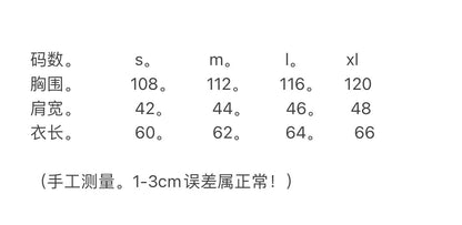 zb / 구찌 니트 스웨터