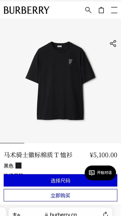 대리석 / 버버리 빅 플래그폴 기사 티셔츠