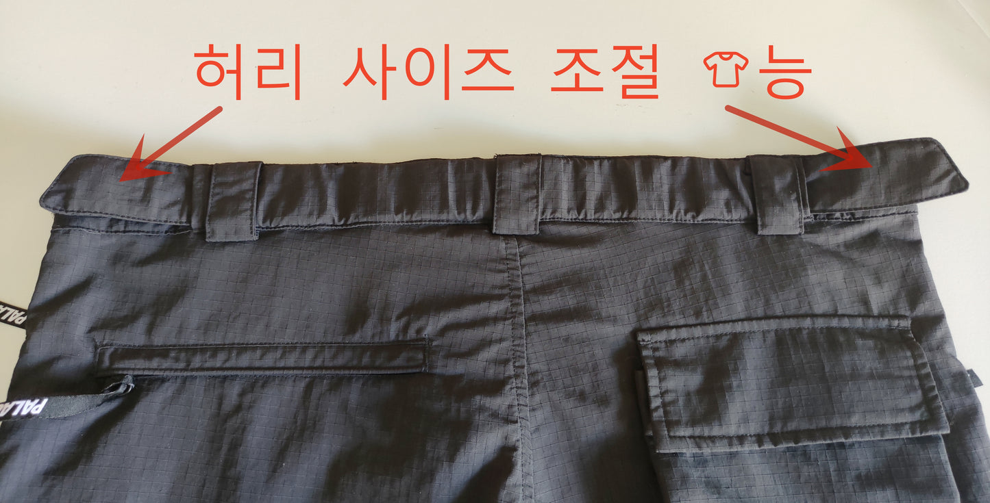 탑팔라스 / 팔라스 팬츠 , Palace Cordura RS