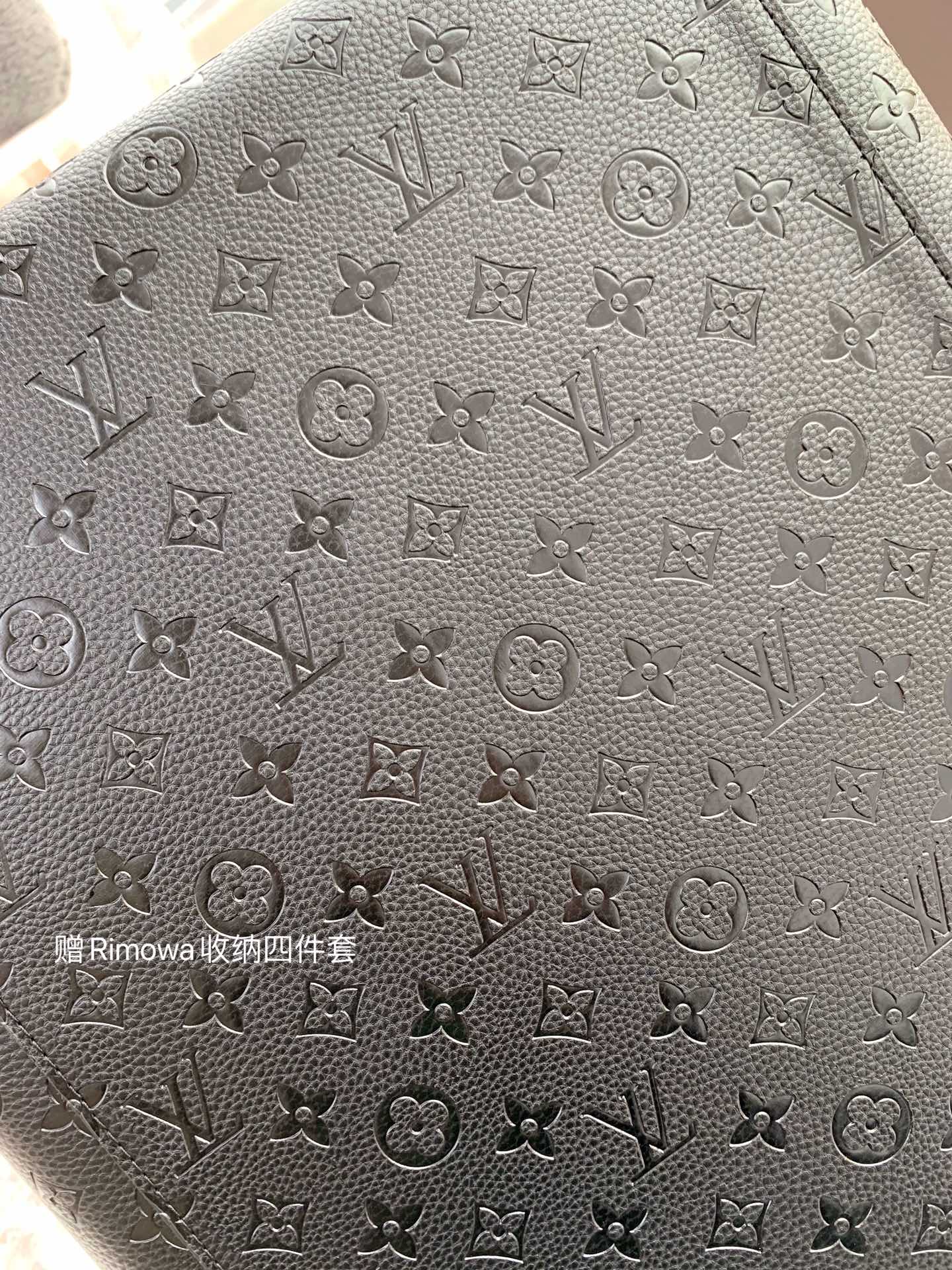 루이비통 캐리어