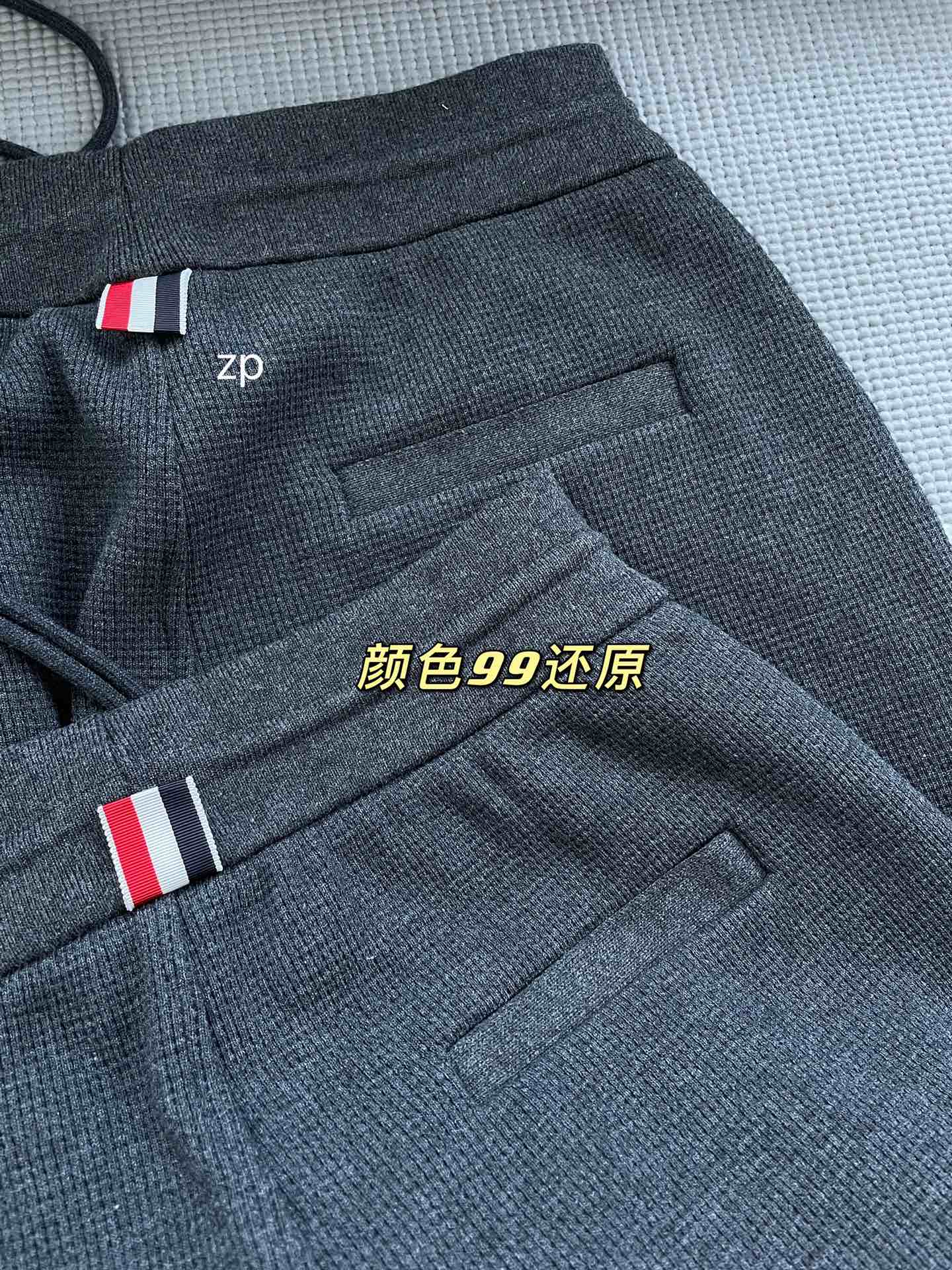 TJ셀러 / 𝒛𝒑🆚𝒄𝒑