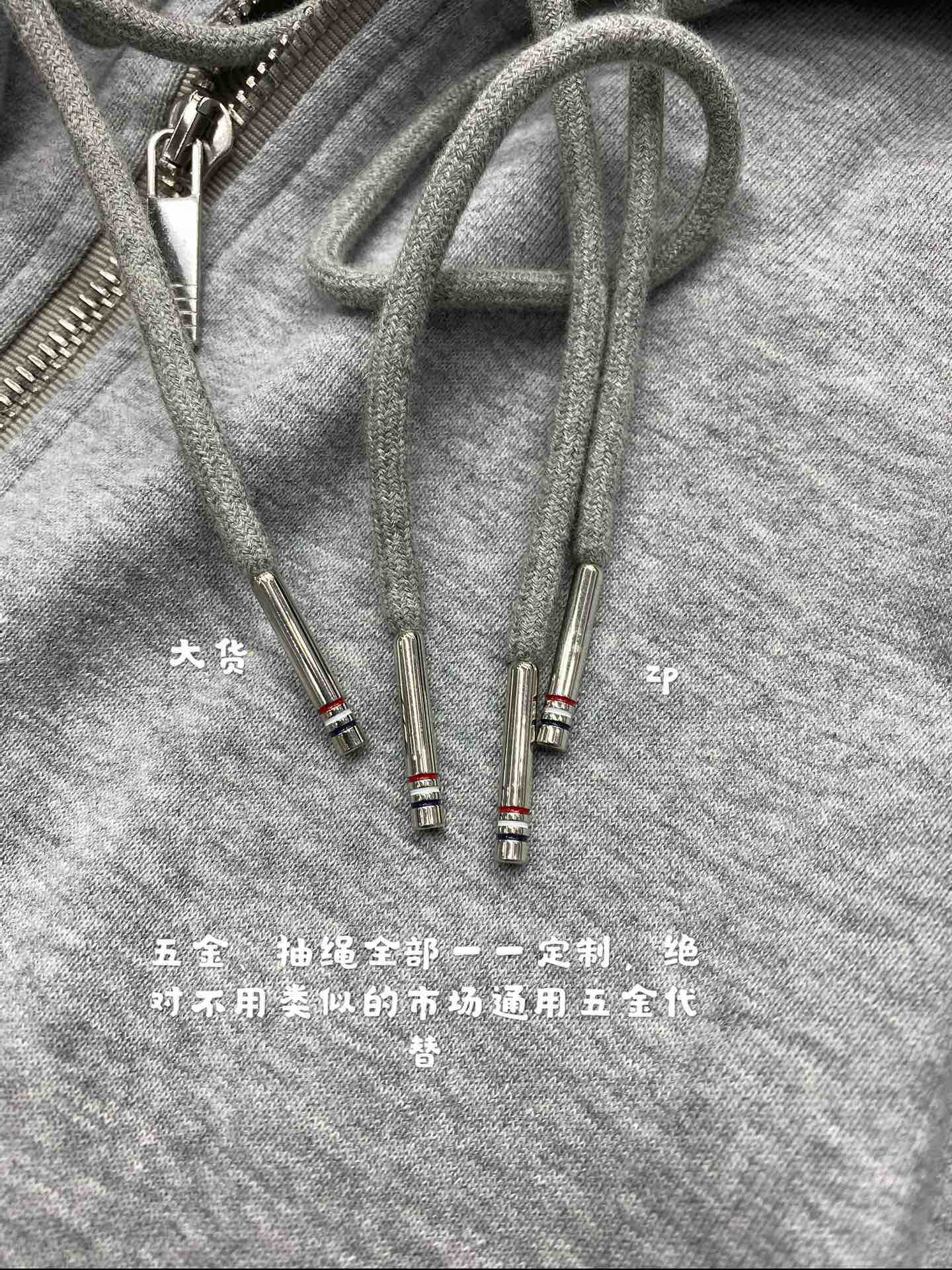 TJ / 톰브라운 클래식 집업 후드 자켓