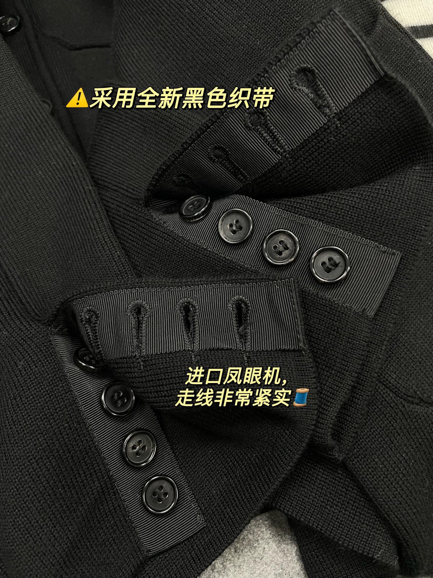 TJ / 톰브라운 자켓