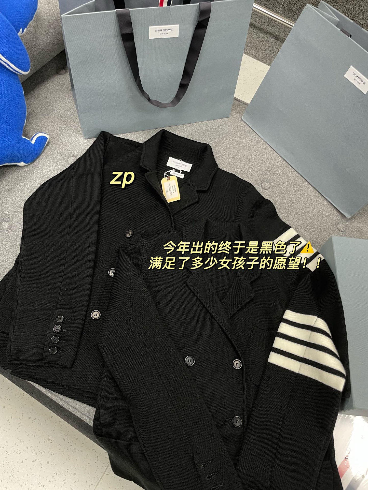 TJ / 톰브라운 자켓