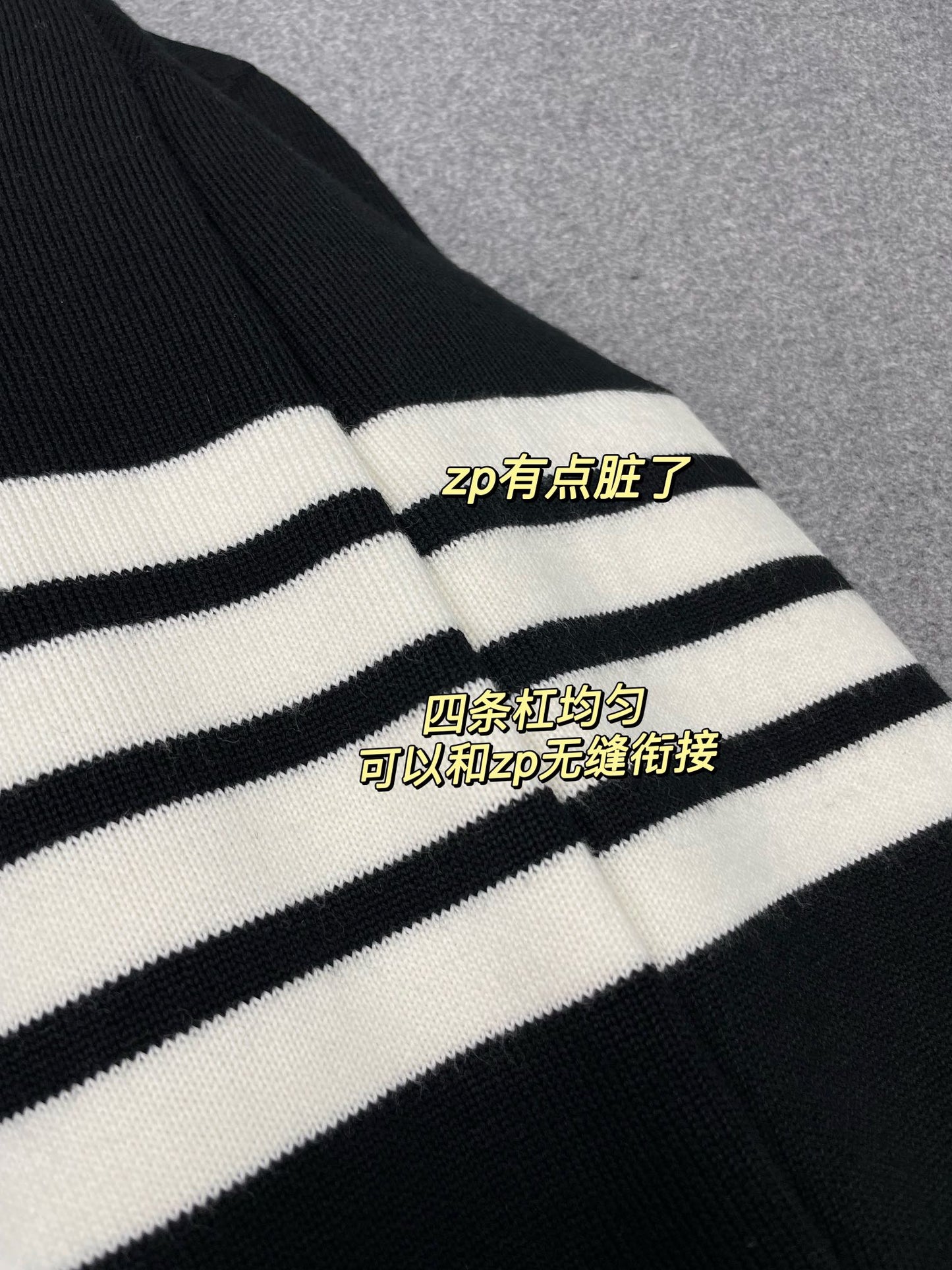 TJ / 톰브라운 자켓