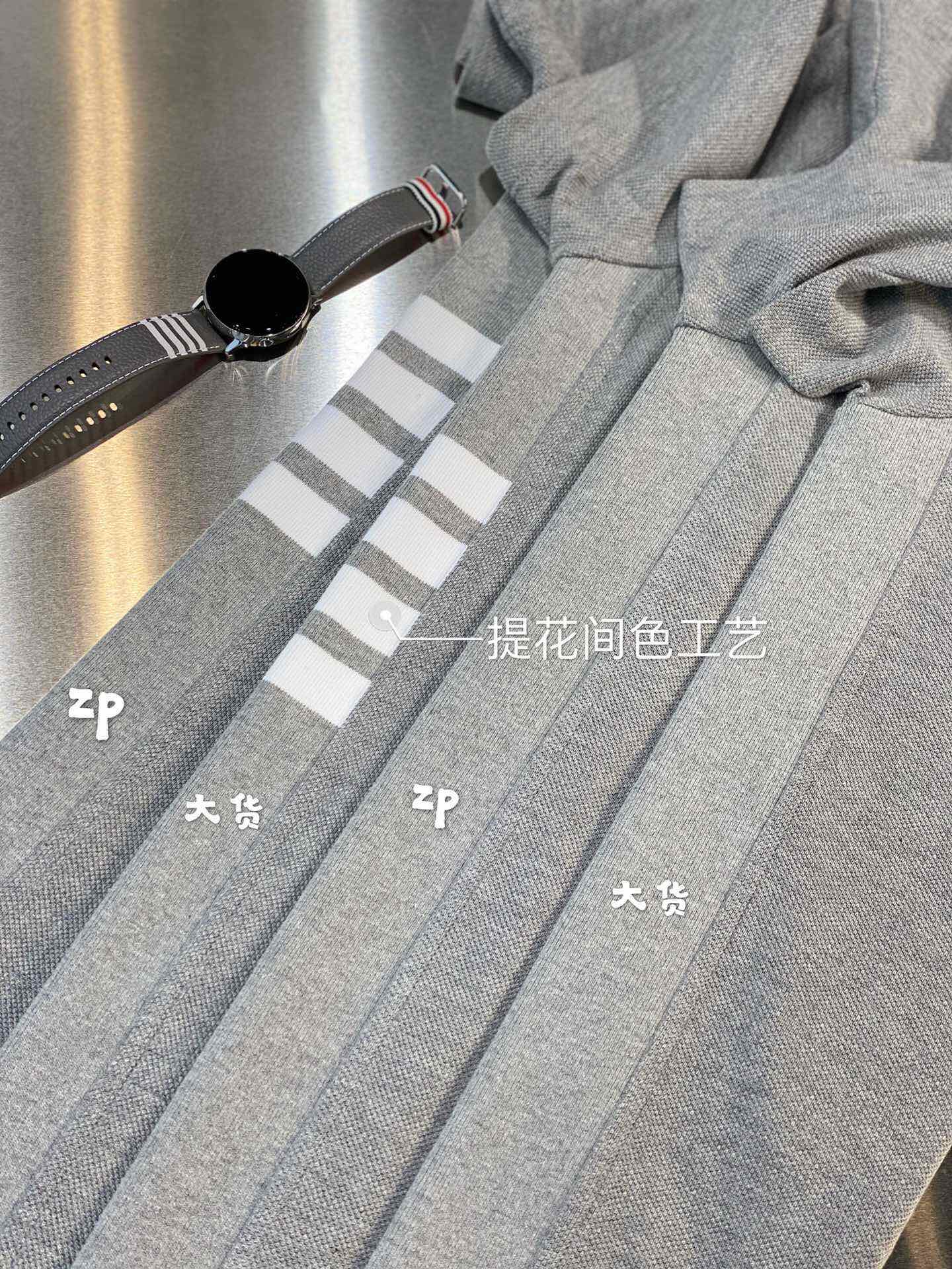 TJ / 톰브라운 코튼 반팔티