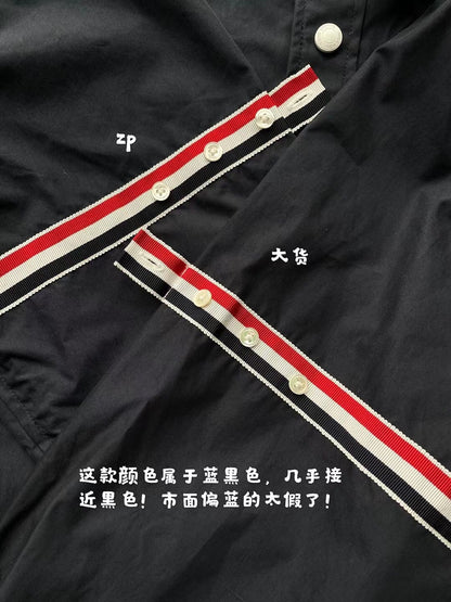 TJ / 톰브라운 더블슬리브 웨빙 셔츠 자켓