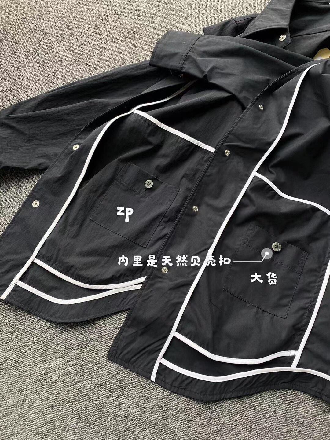 TJ / 톰브라운 더블슬리브 웨빙 셔츠 자켓