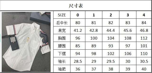 TJ / 톰브라운 여름 더블 슬리브 웹 하프 슬리브 셔츠