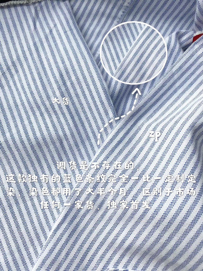 TJ / 톰브라운 스카이블루 스트라이프 셔츠
