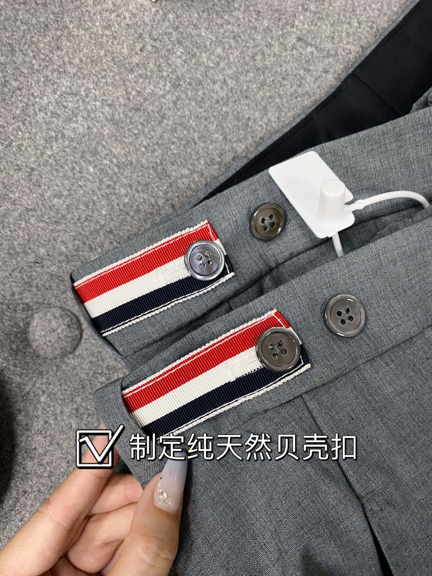TJ / 톰브라운 남성용 4BAR 정장 반바