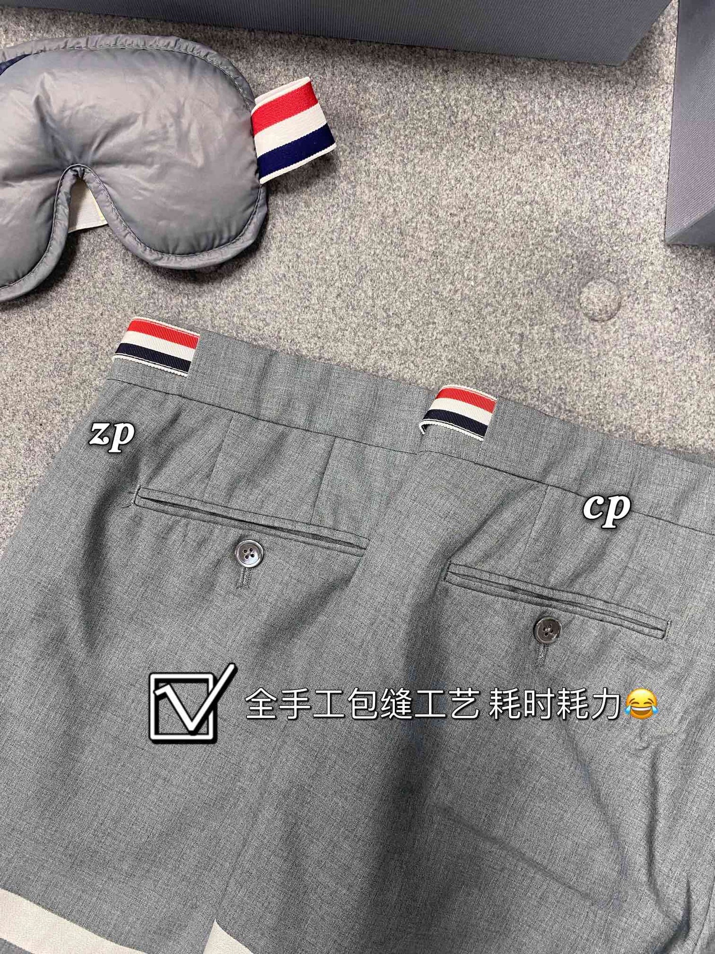 TJ / 톰브라운 남성용 4BAR 정장 반바