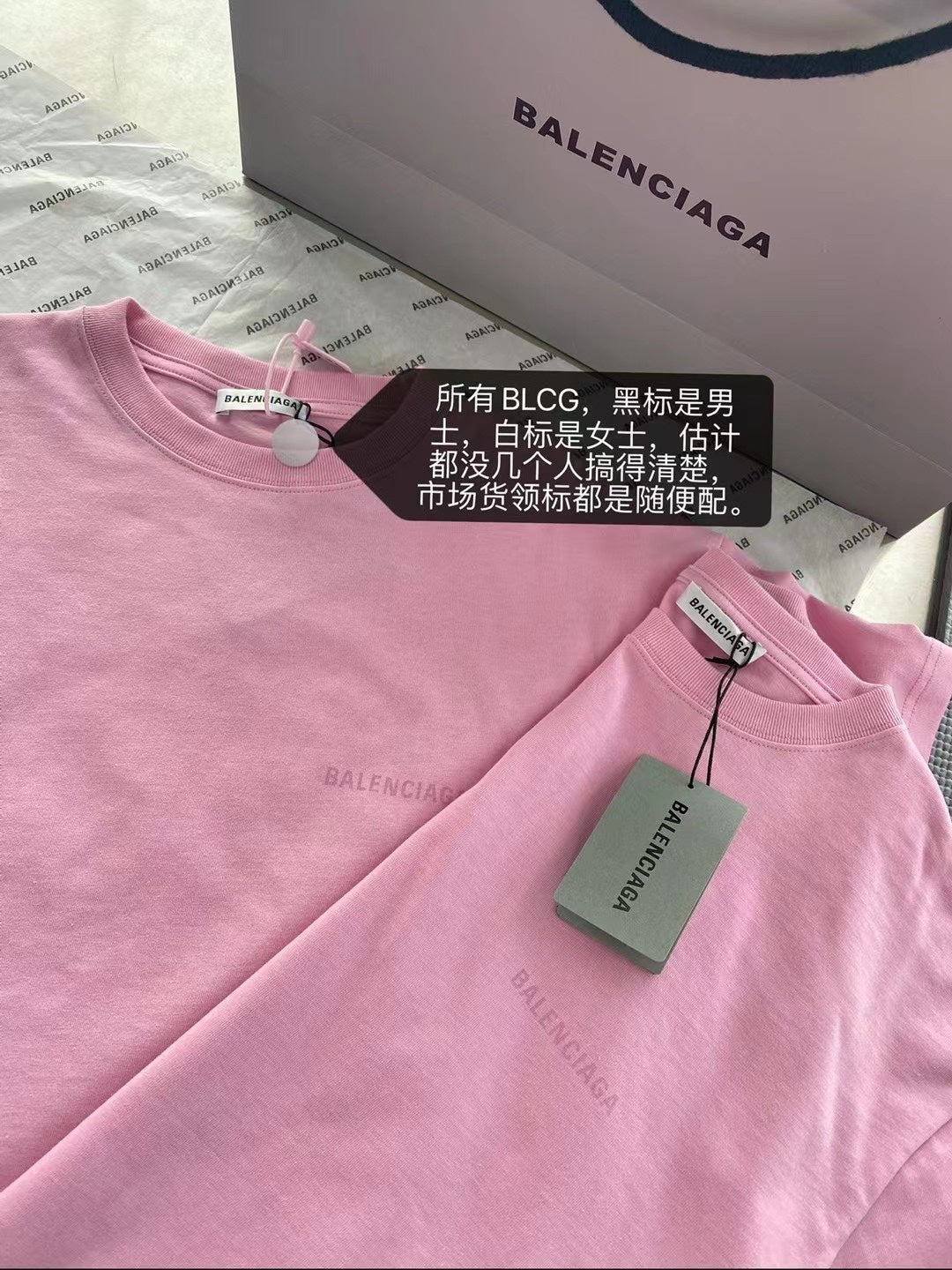 TJ / 발렌시아가 반팔 티셔츠 , 𝑩𝑳𝑪𝑮 발렌시아가 레이디 핑크 프린트 티셔츠