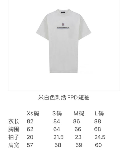 계단집 / 발렌시아가 반팔티