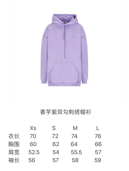 계단집 / 발렌시아가 후드티