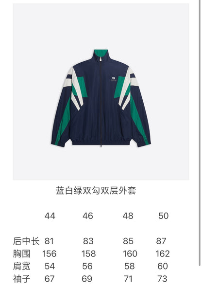 계단집 / 발렌시아가 자켓