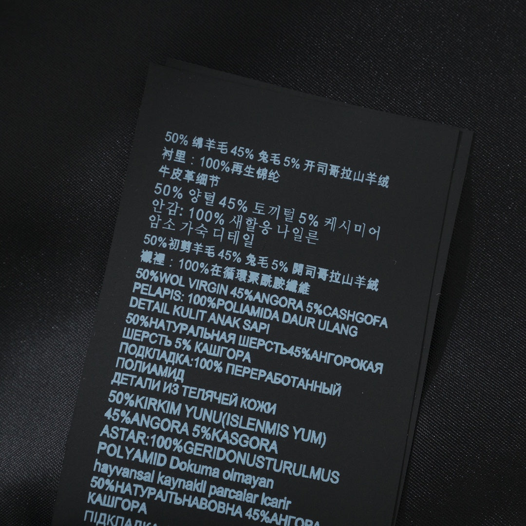 BF / 프라다 셔츠 자켓