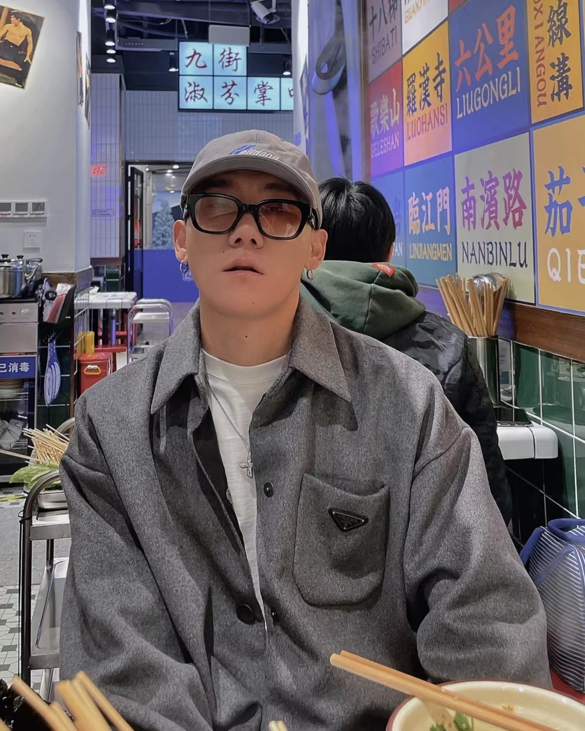 BF / 프라다 셔츠 자켓