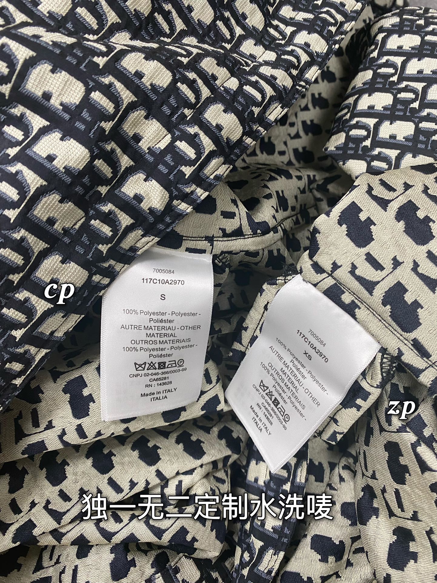 TJ / 디올 클래식 노안자켓