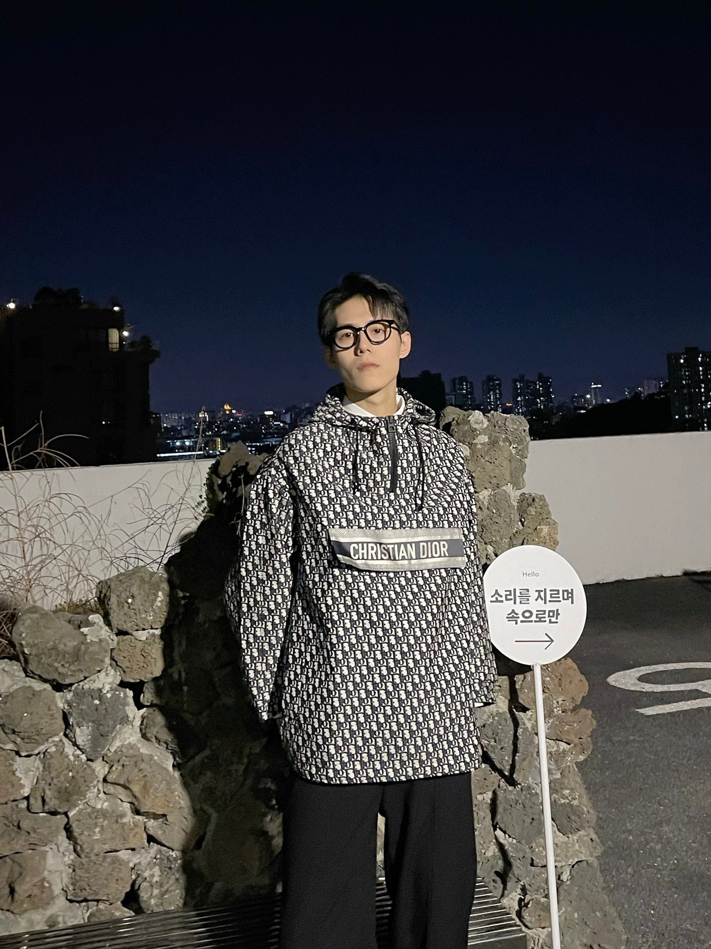 TJ / 디올 클래식 노안자켓