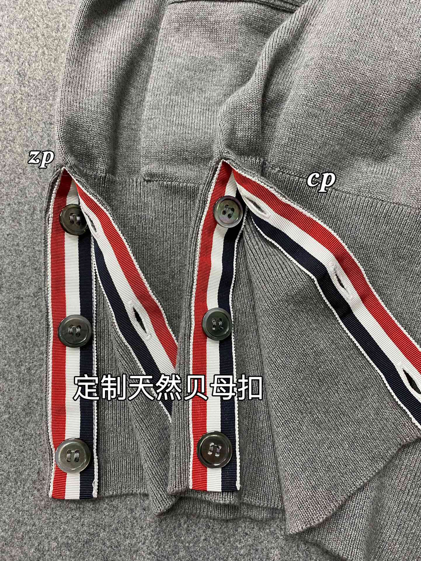 TJ / 톰브라운 여성 순면 OS 롱가디건