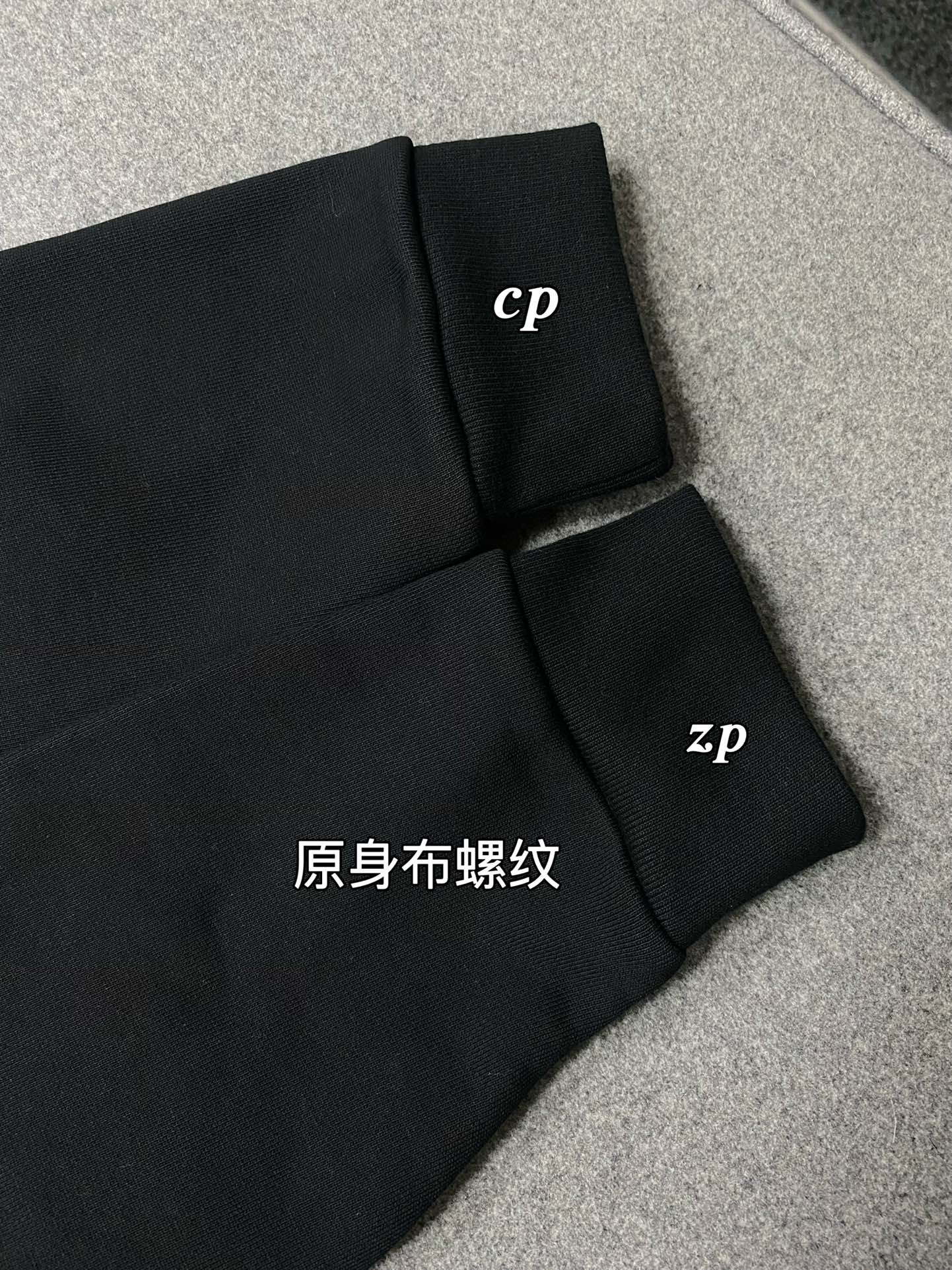 TJ / 발렌시아가 후드 티셔츠