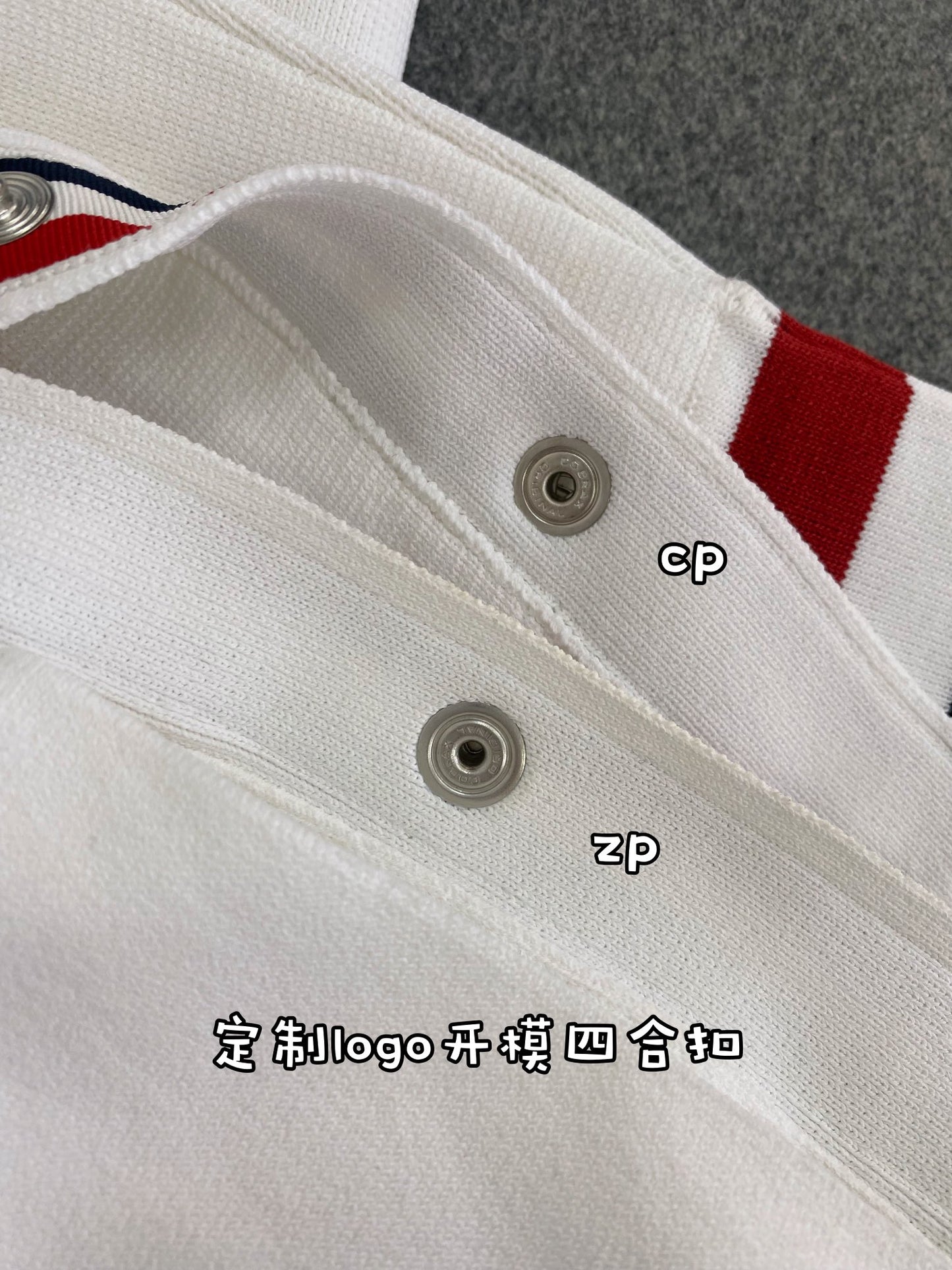 TJ / 톰브라운 인타르시아 스트라이프 보머 재킷