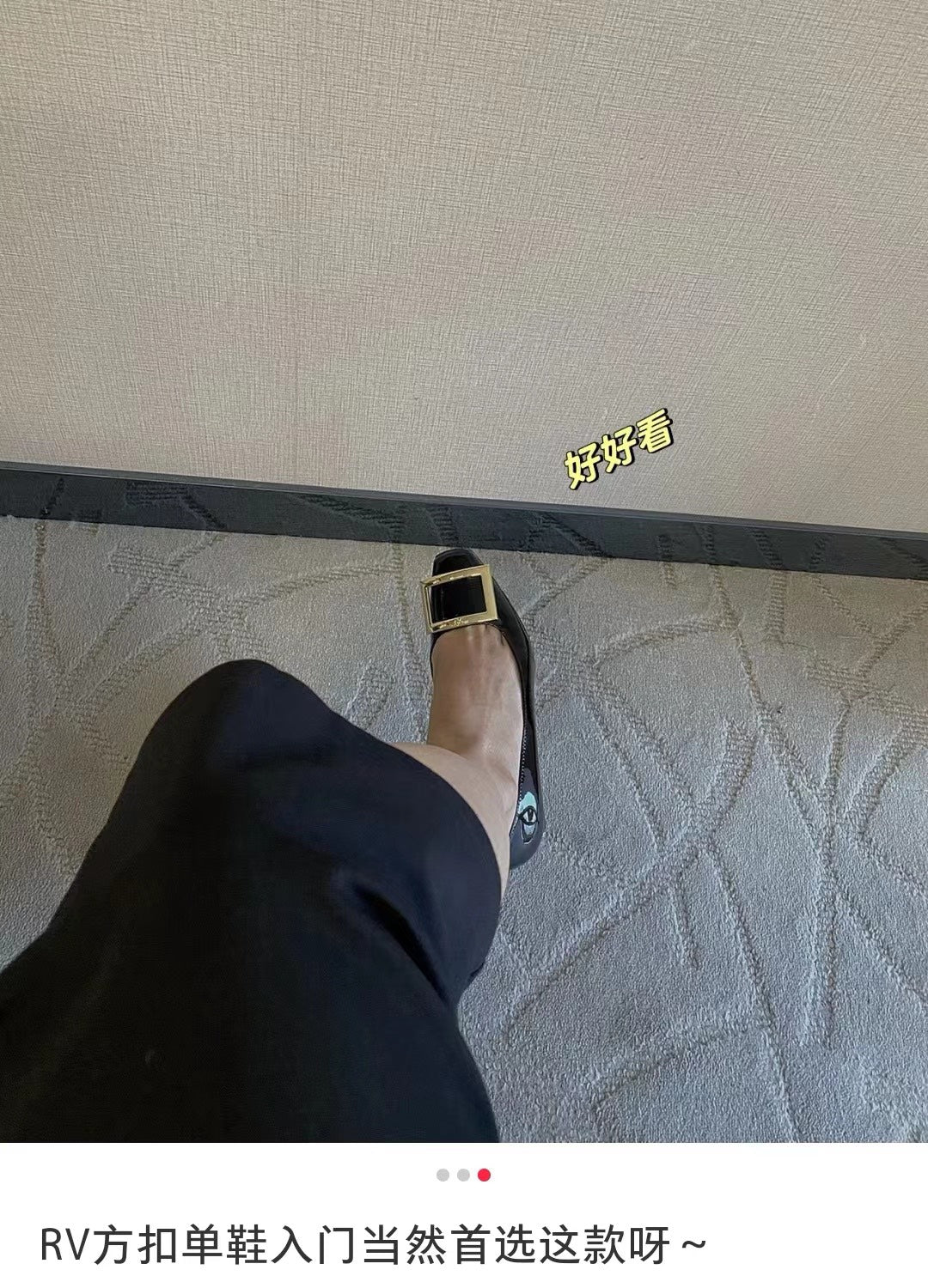 콜라 / 로저 비비에  힐