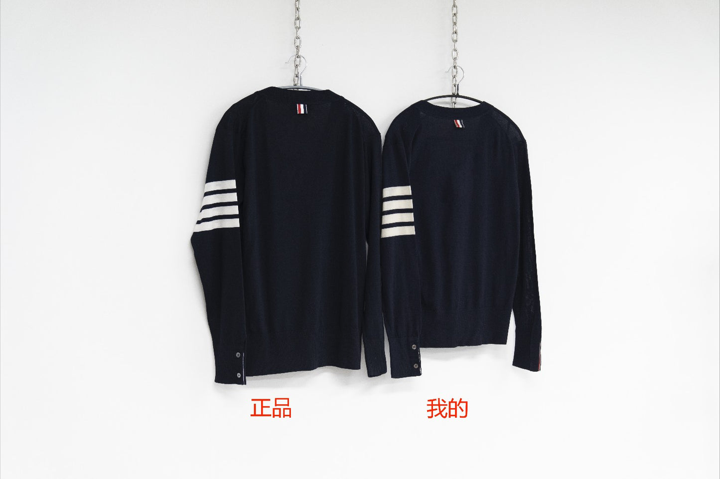 체인2호 / 톰브라운 가디건