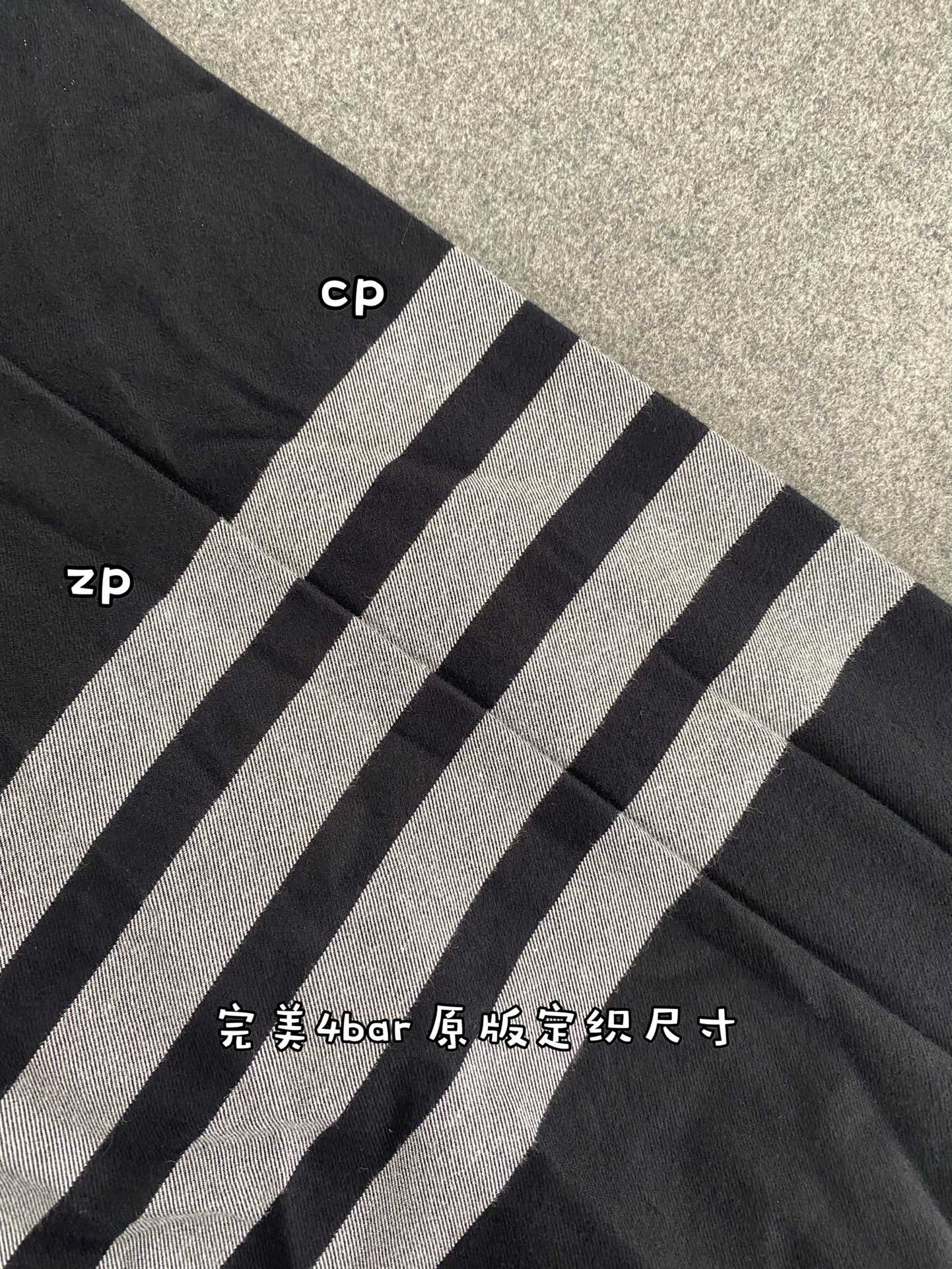 TJ / 톰브라운 플란넬 셔츠