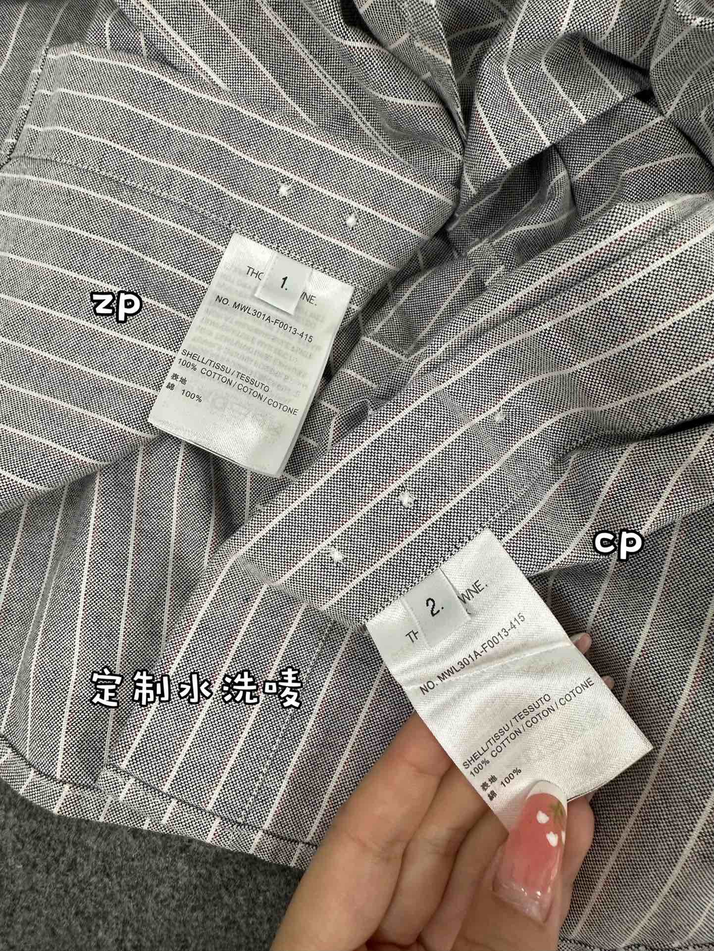 TJ / 톰브라운 퓨어 코튼 스트라이프 옥스퍼드 셔츠