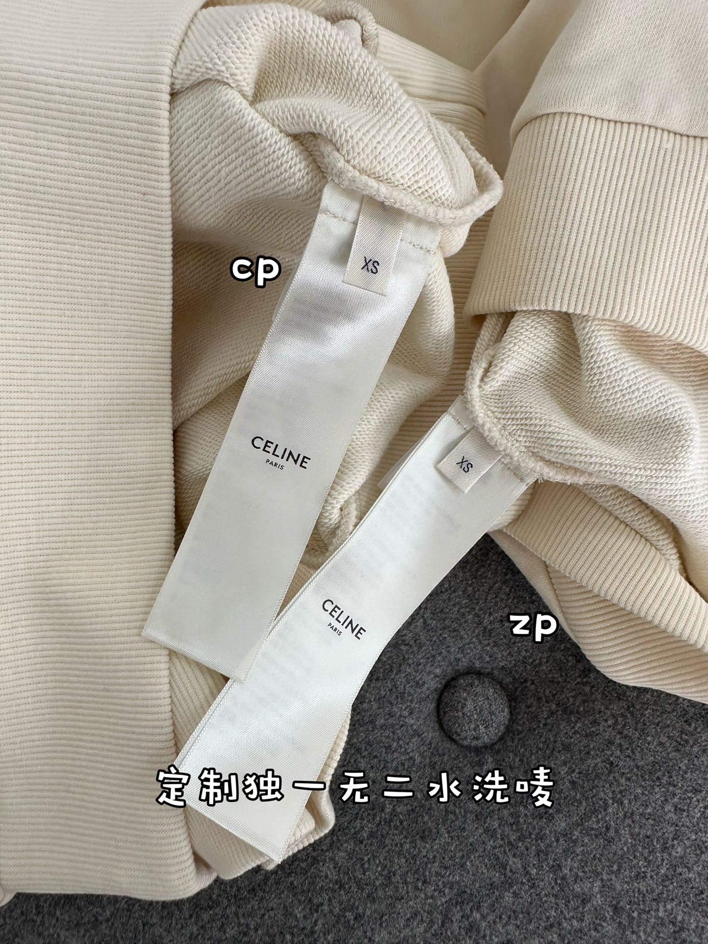 TJ / 셀린느 자수 클래식|면 캐주얼 후드