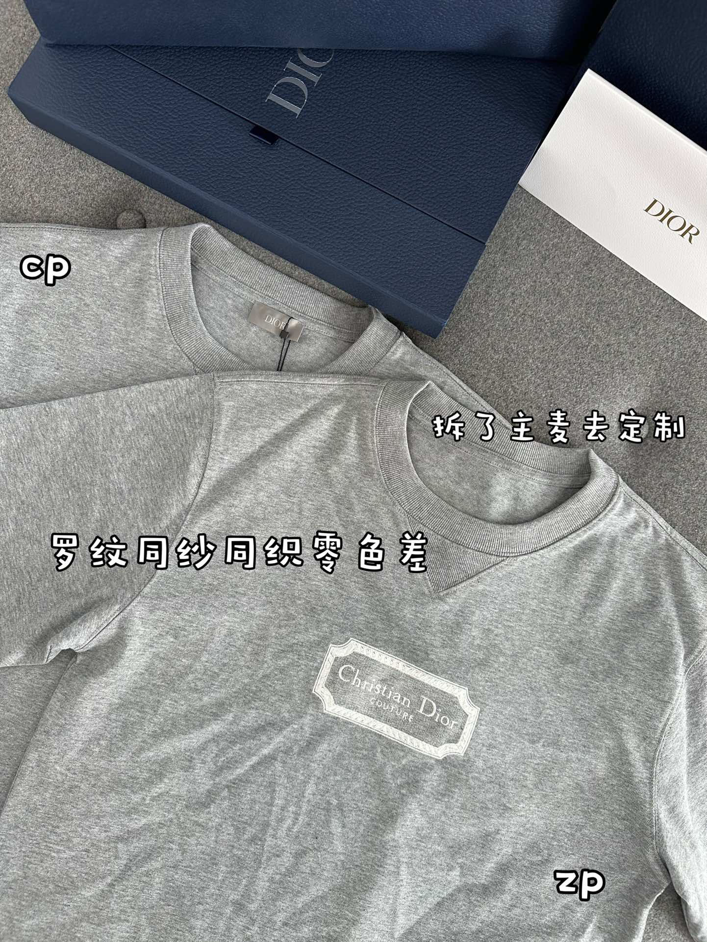 TJ셀러 / 디올 반팔티 , 𝗗𝗜𝗢𝗥 코튼 루즈 블루 티셔츠