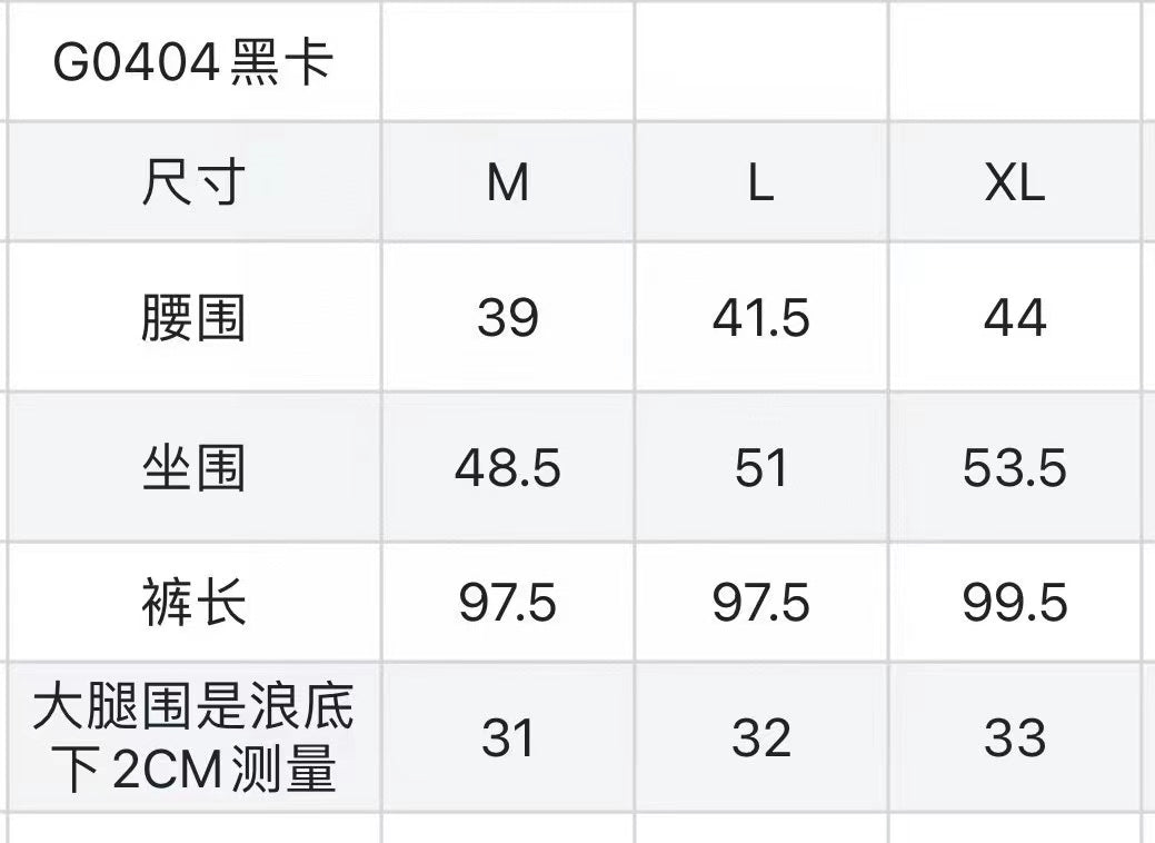 마이골프 / 지포어 남성 팬츠 / 골프바지