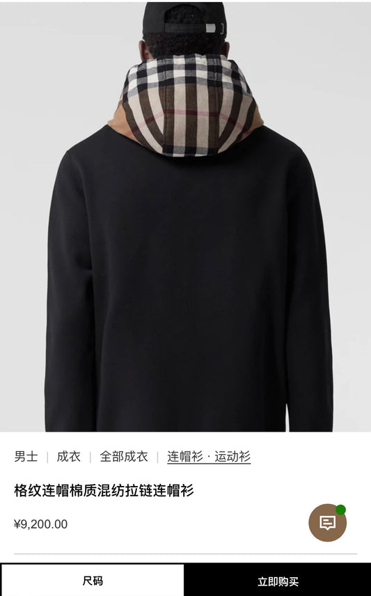 대리석 / 버버리 체크모자 지퍼 후드 집업