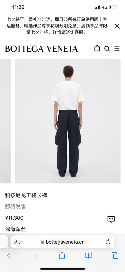 대리석 / 나일론 팬츠 바지