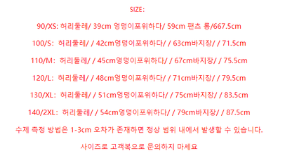 세나 / BY FOG ESSENTIALS8 시즌 복선 LOGO식 기모 프린트 기모 프린트 팬츠