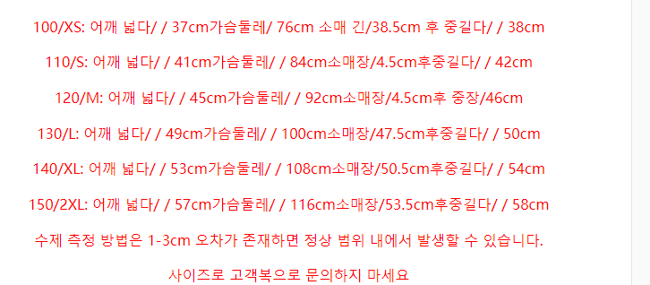 세나 / BY FOG ESSENTIALS8 시즌 복선 뒷면식모프린트 후드티셔츠