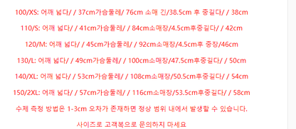 세나 / BY FOG ESSENTIALS8 시즌 복선 뒷면식모프린트 후드티셔츠