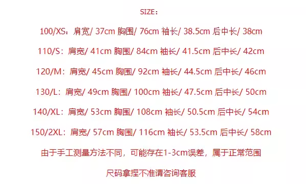 BY FOG ESSENTIALS8 시즌 재선 1977 루즈핏 기모 프린트 후드티