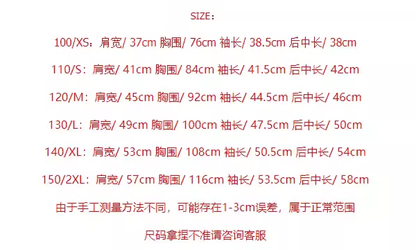BY FOG ESSENTIALS8 시즌 재선 1977 루즈핏 기모 프린트 후드티