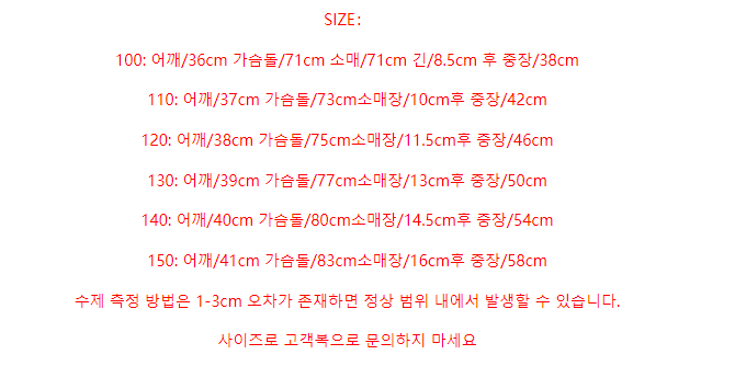 세나 /  BY FOG ESSENTIALS7분기 복선 캐주얼 운동압 콜라겐 카라넥 반팔동장