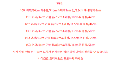 세나 /  BY FOG ESSENTIALS7분기 복선 캐주얼 운동압 콜라겐 카라넥 반팔동장