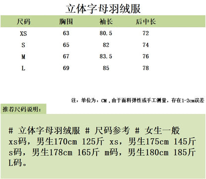 대리석 / 버버리 로고 퀼티드 슬리브 다운 패딩