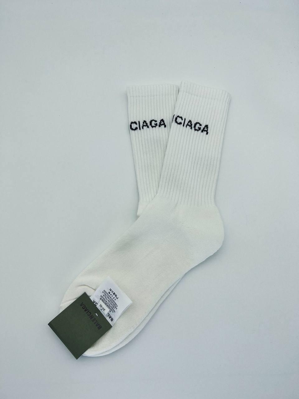CND /발렌시아가  양말