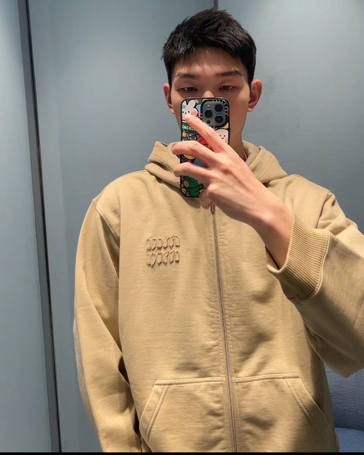 gw/미우미우 남성 베이지 지퍼 후드