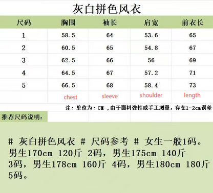 대리석 / 톰브라운 립스탑 사선 컬러 블록 윈드브레이커 그레이