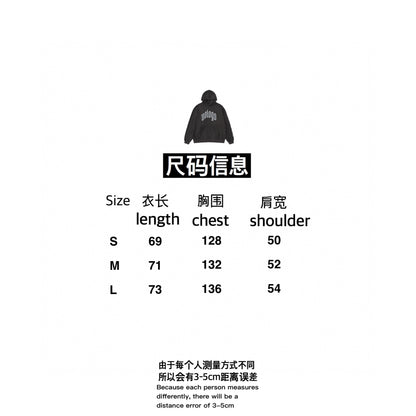 gw/발렌시아가 남여 파괴 후드티