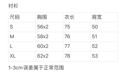 ZB / 루이비통 셔츠 , 오리지널 로드 반팔 셔츠