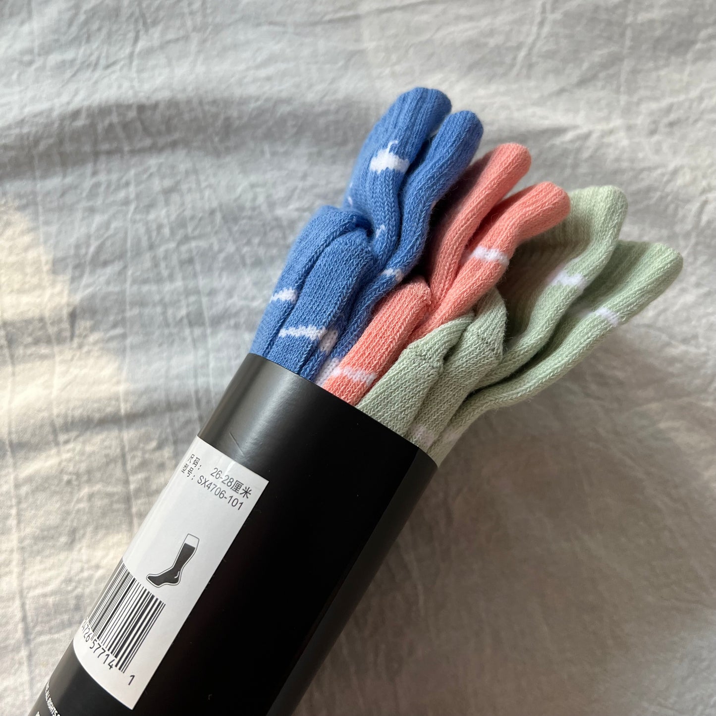 CND /나이키 양말
